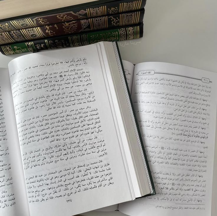 quran